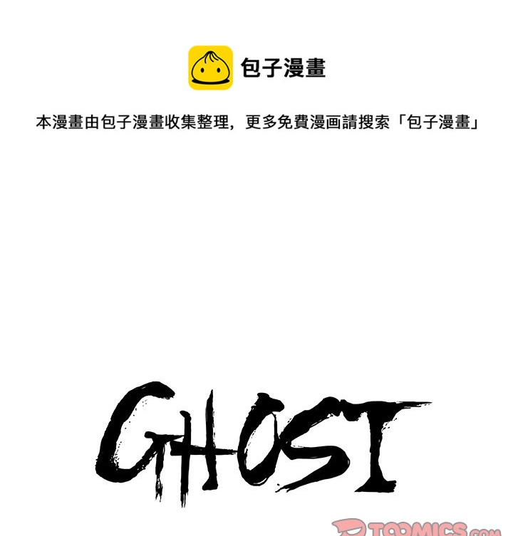 第 46 话0