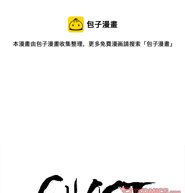 第 59 话0