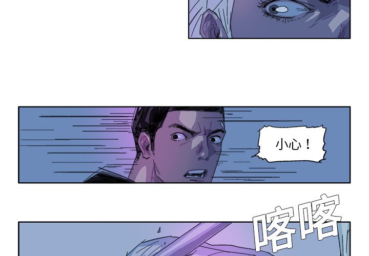 第 27 话3