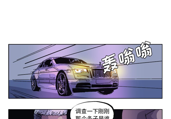 第 32 话1