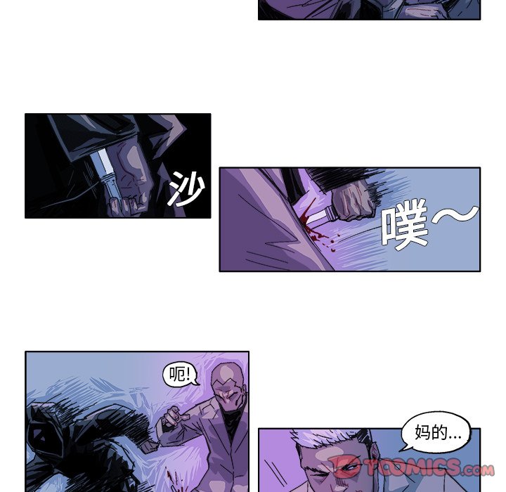 第 29 话4