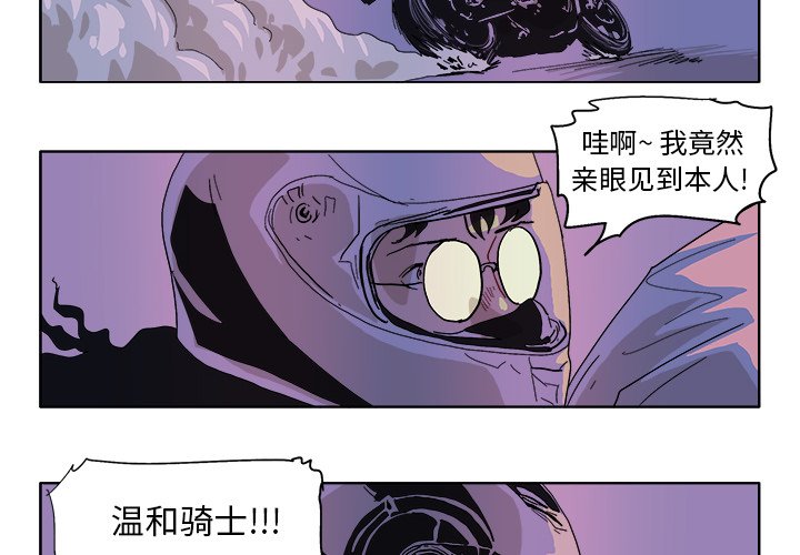 第 49 话3