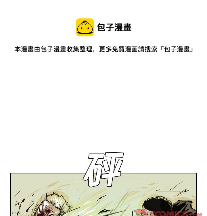 第 60 话0