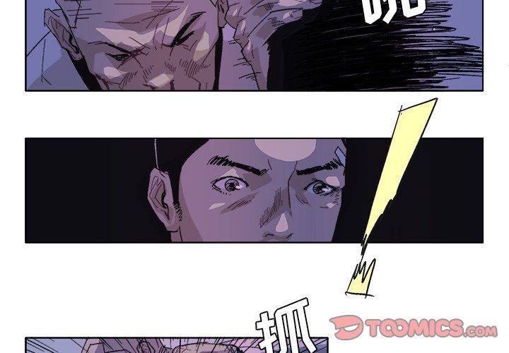 第 55 话2