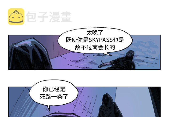 第 24 话1