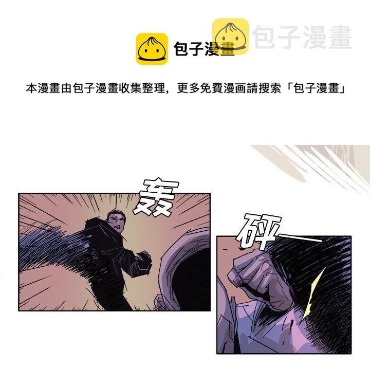 第 54 话3