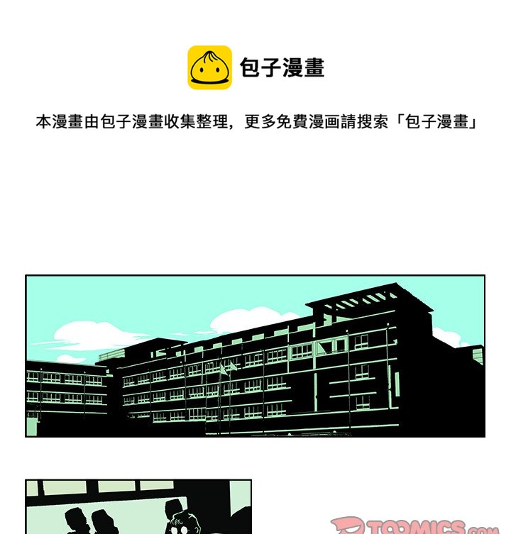 第 37 话0