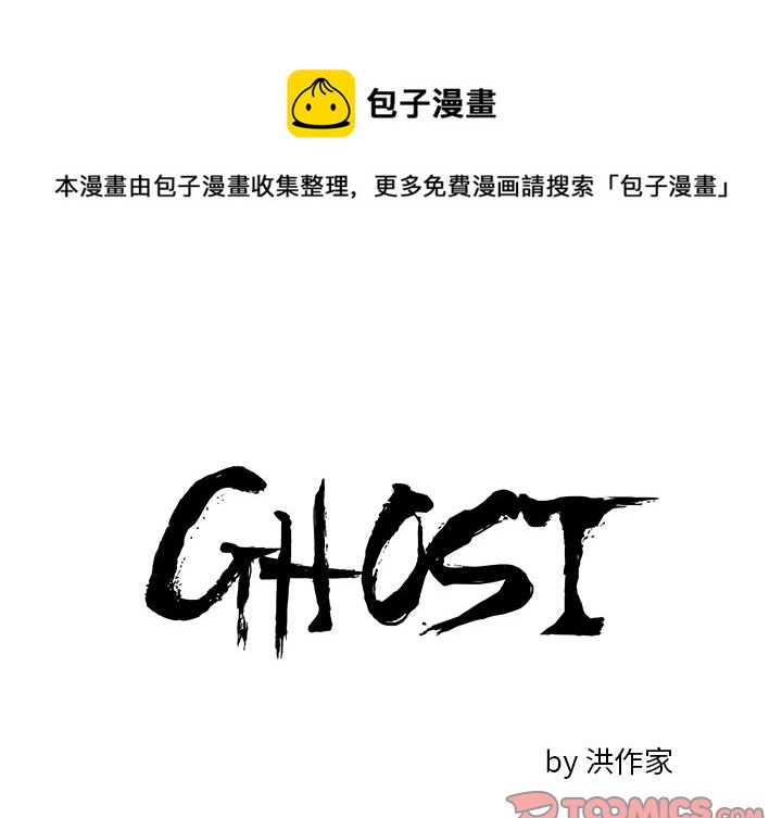 第 8 话0
