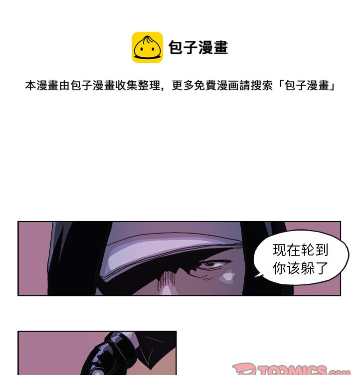 第 53 话0