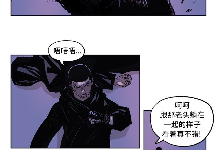 第 58 话3