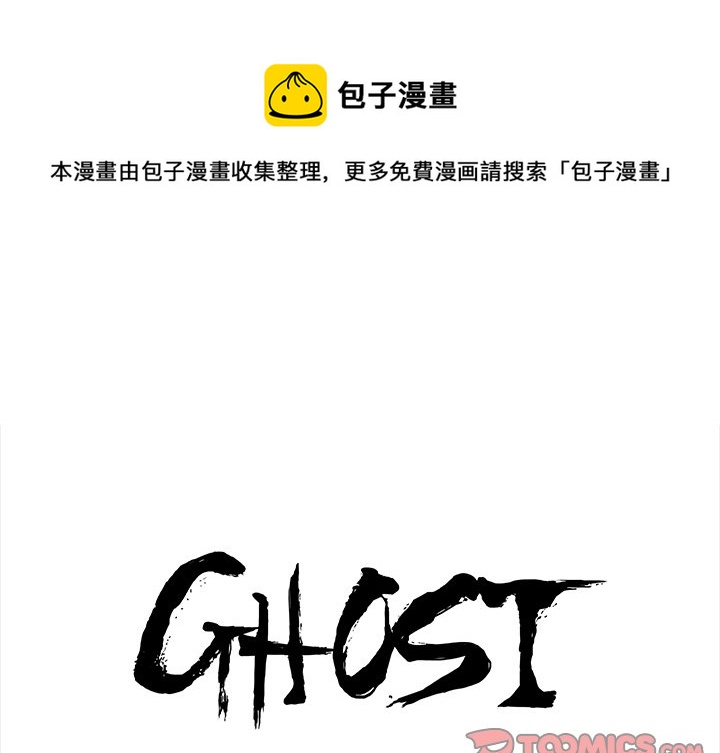 第 58 话0