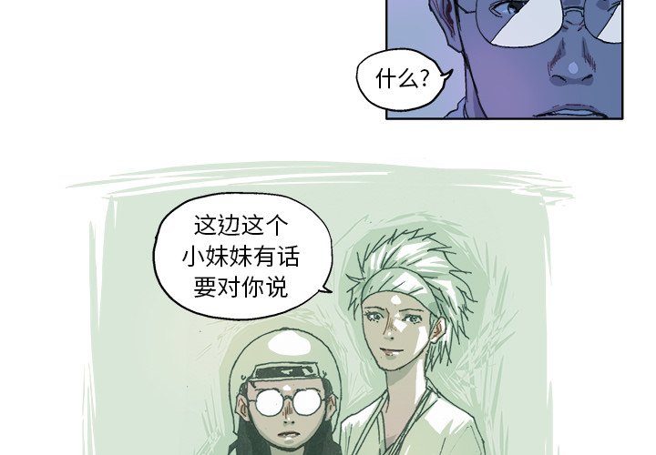 第 23 话3