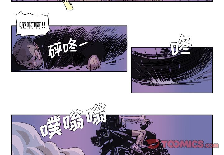 第 49 话2