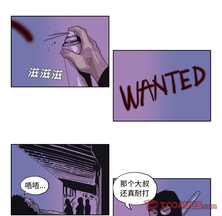 第 46 话4