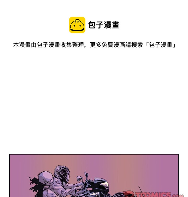 第 49 话0