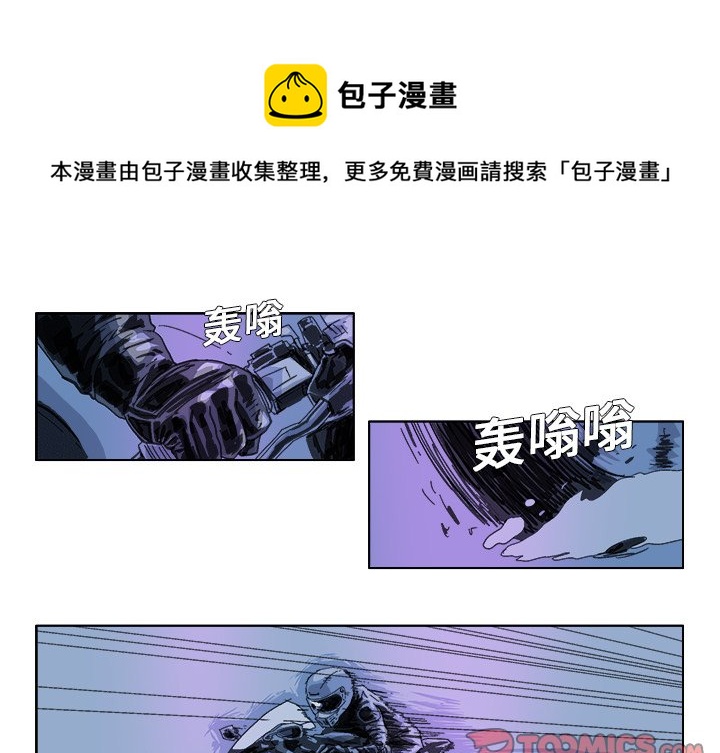 第 19 话0