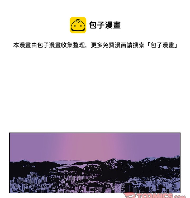 第 47 话0