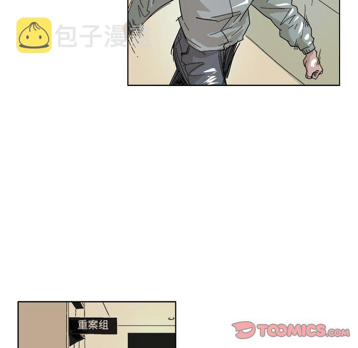 第 37 话4