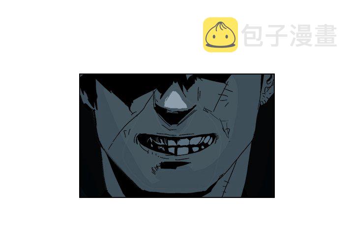 GHOST备份工具漫画,第 3 话2图