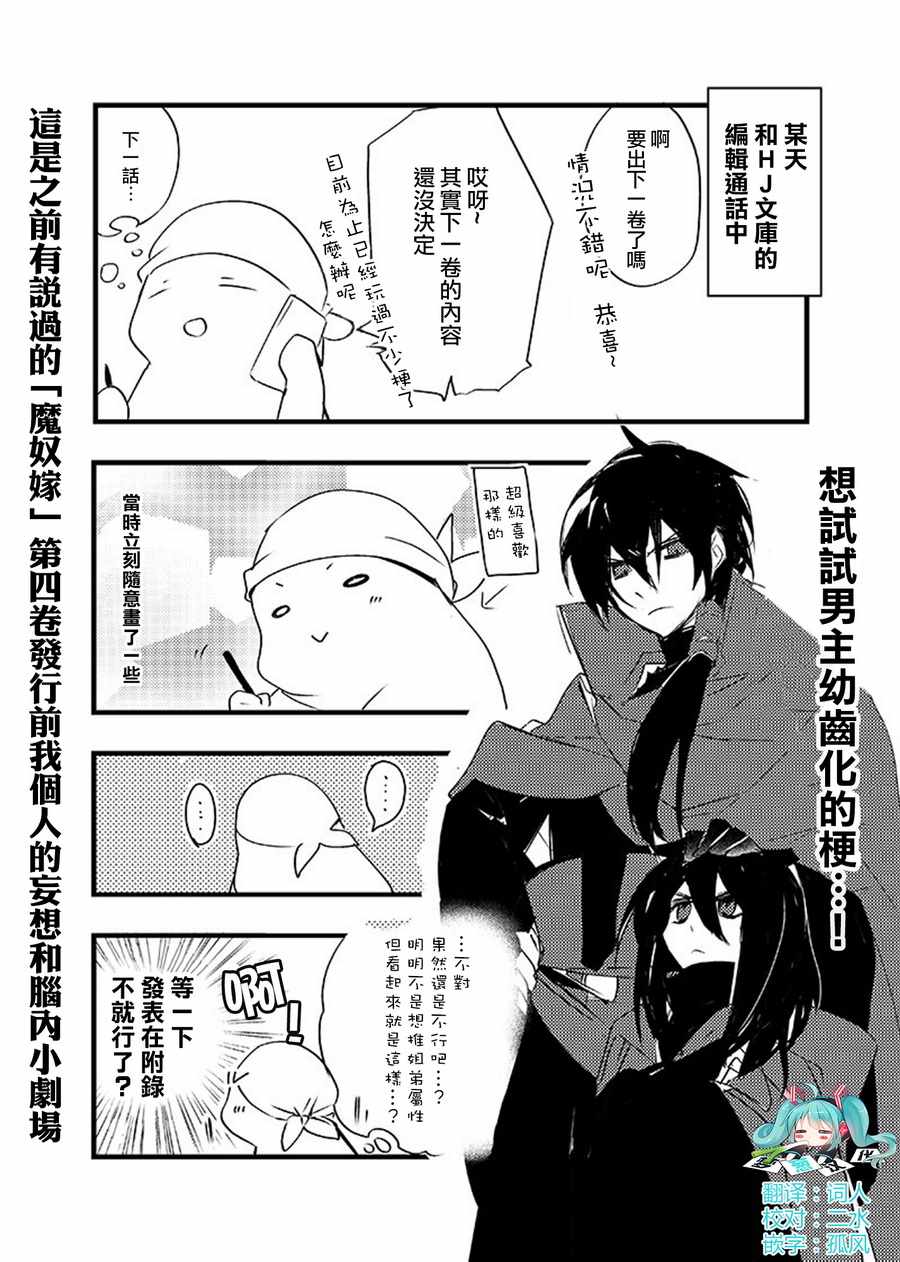 推特020
