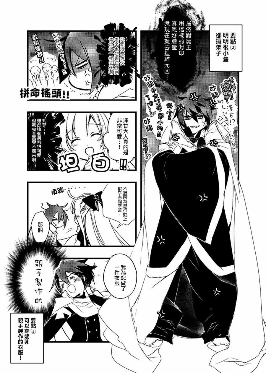 推特022