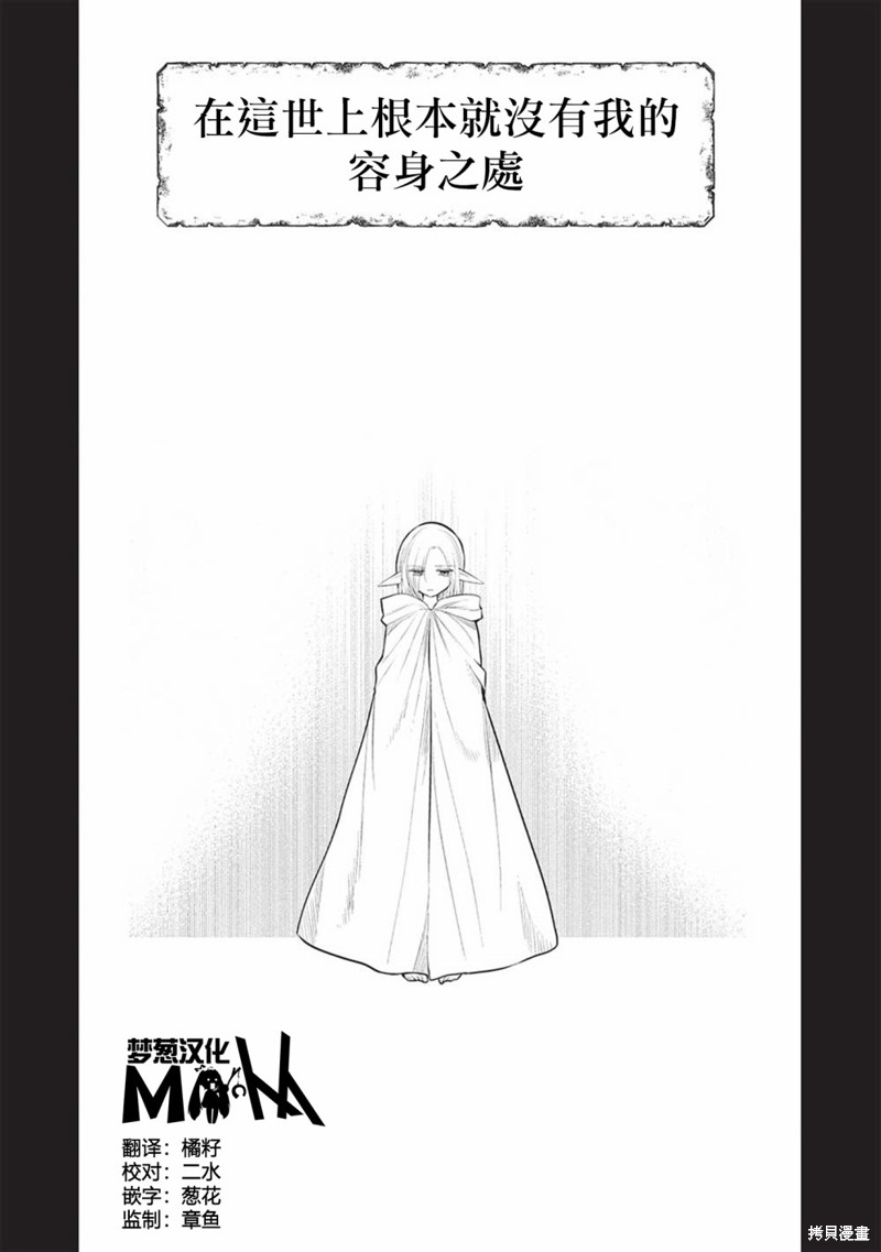 第49话0