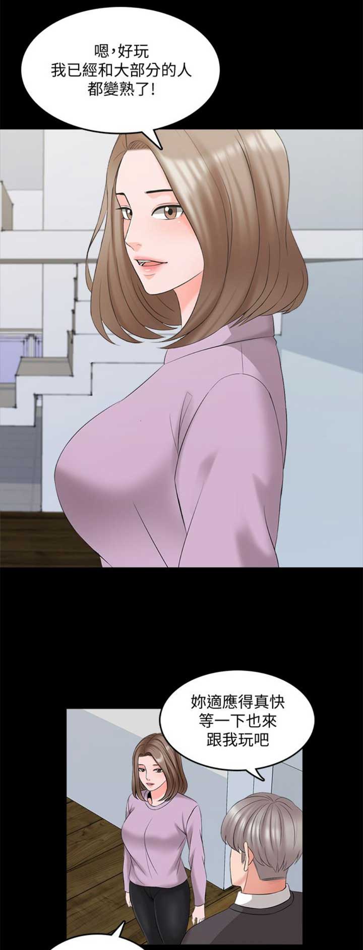 第71话0