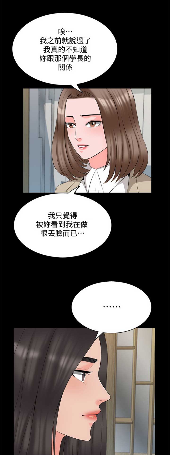 第75话0