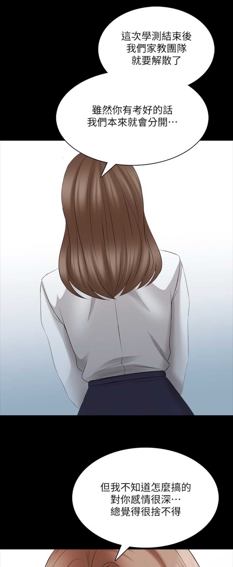第81话0