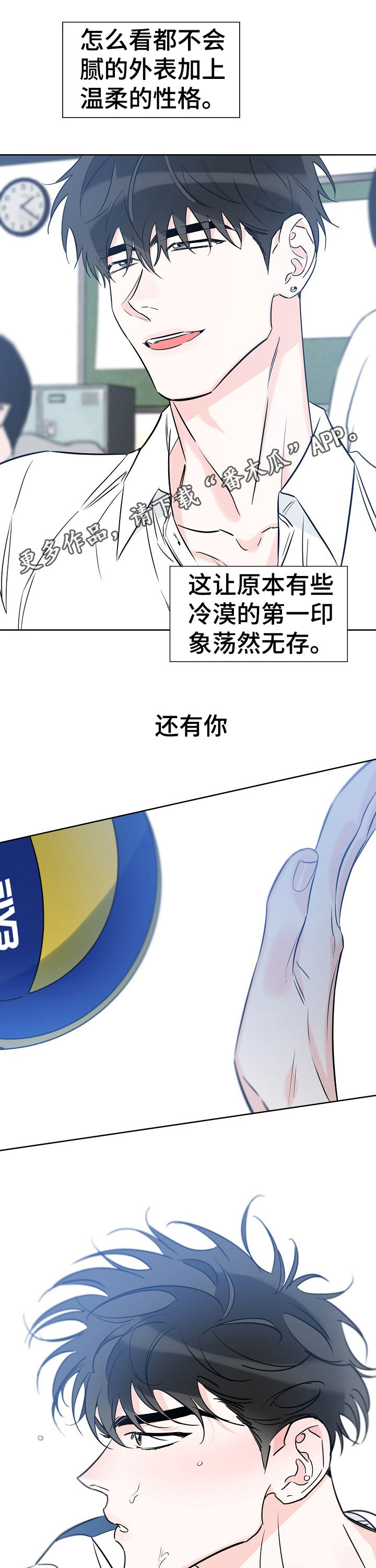 第58章：家庭破碎0