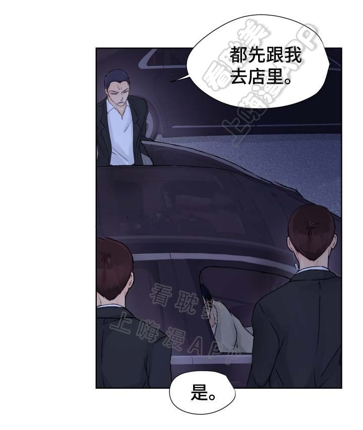 第32话1