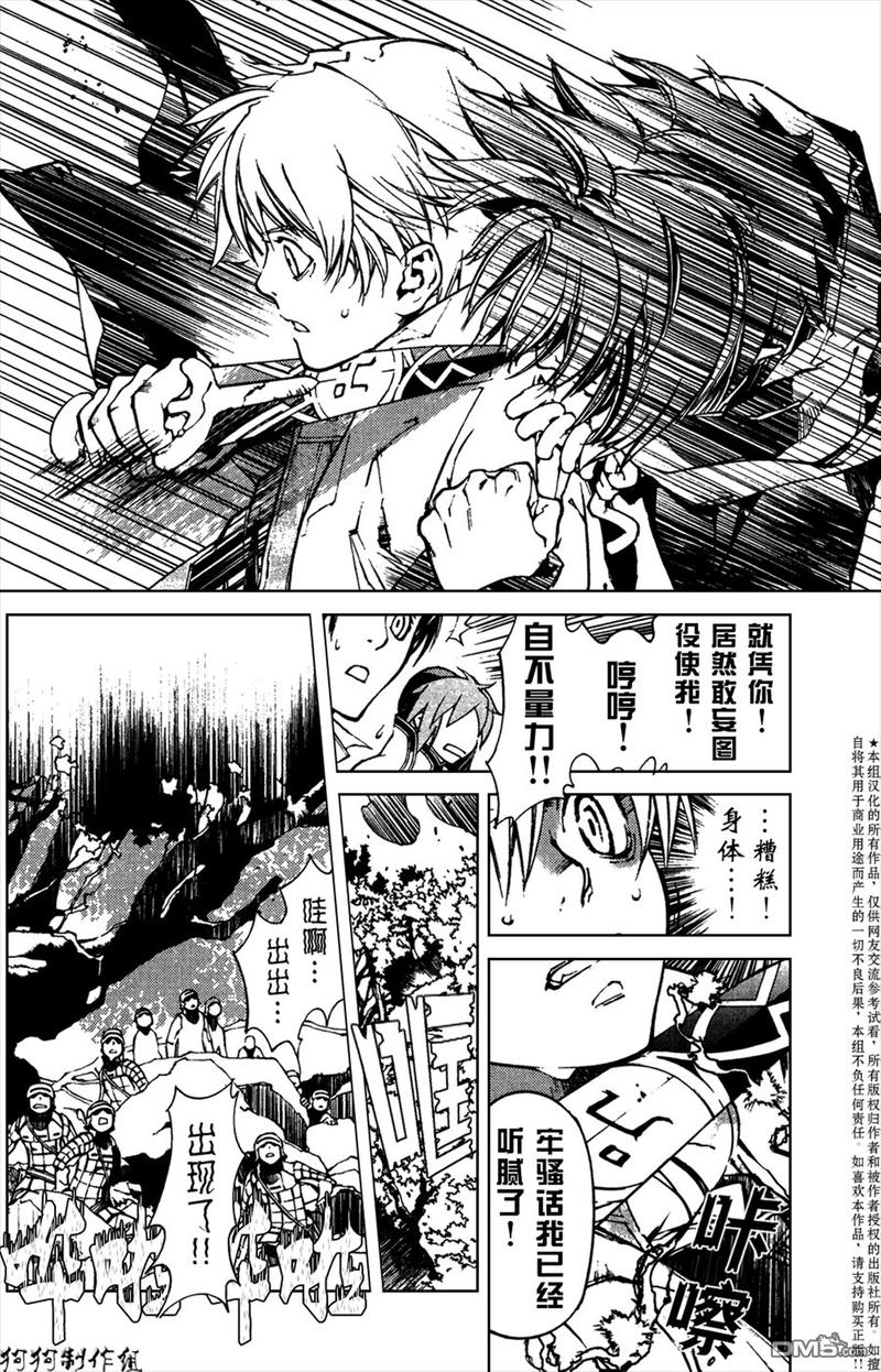 2013-12季刊2