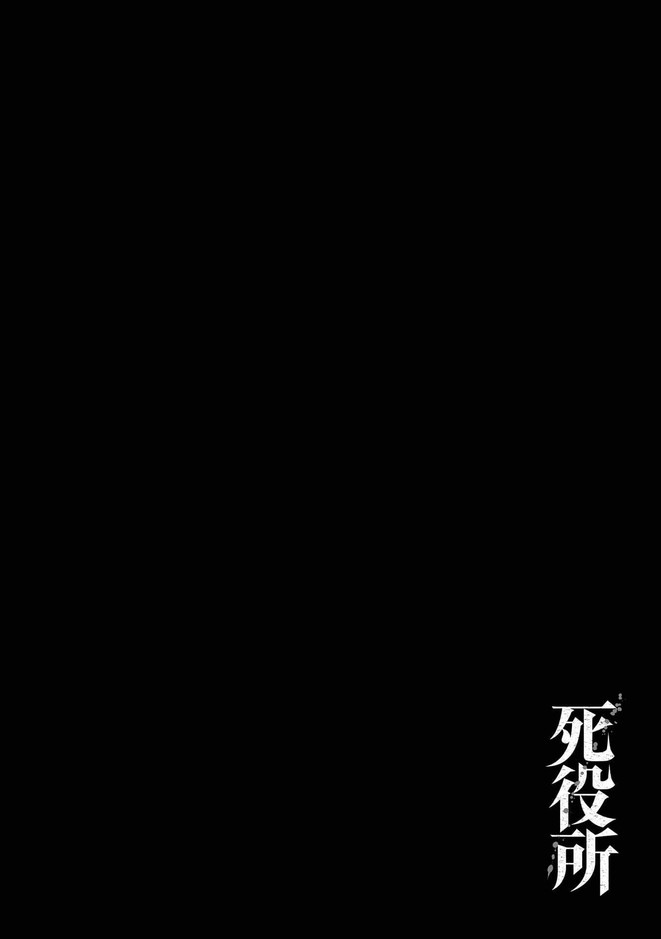 第37话3