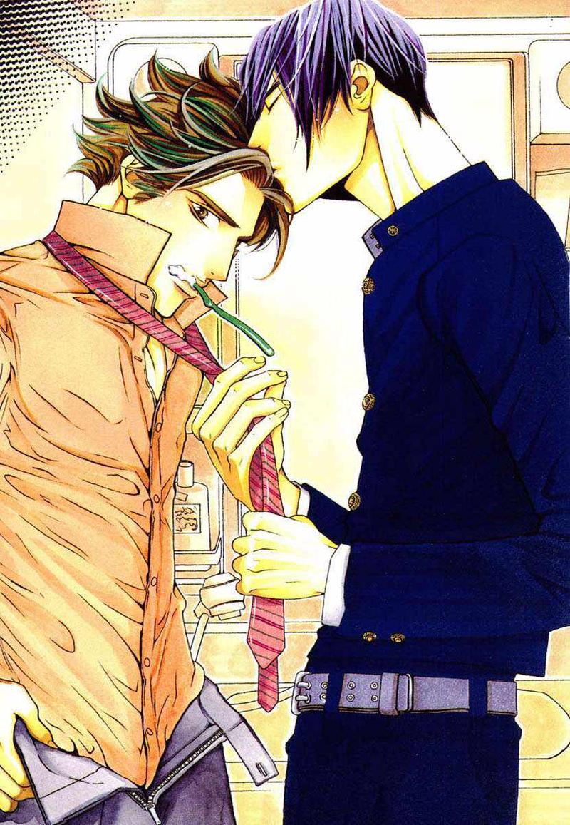 love 爱恋 2015漫画,第1卷2图