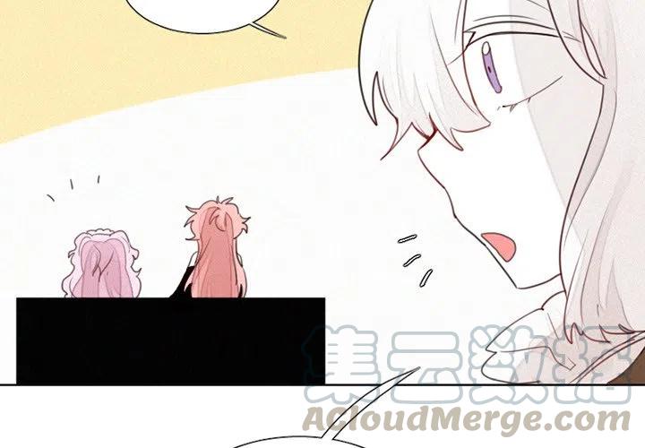 魔界育儿日记28漫画,163图