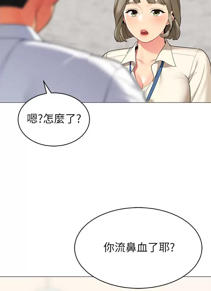 第82话0
