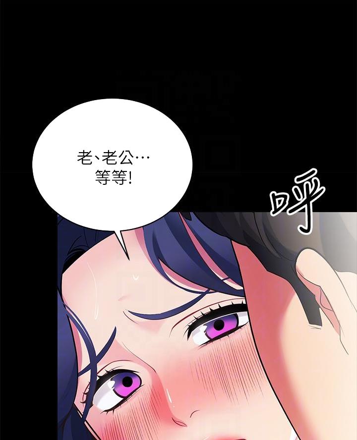 第37话0