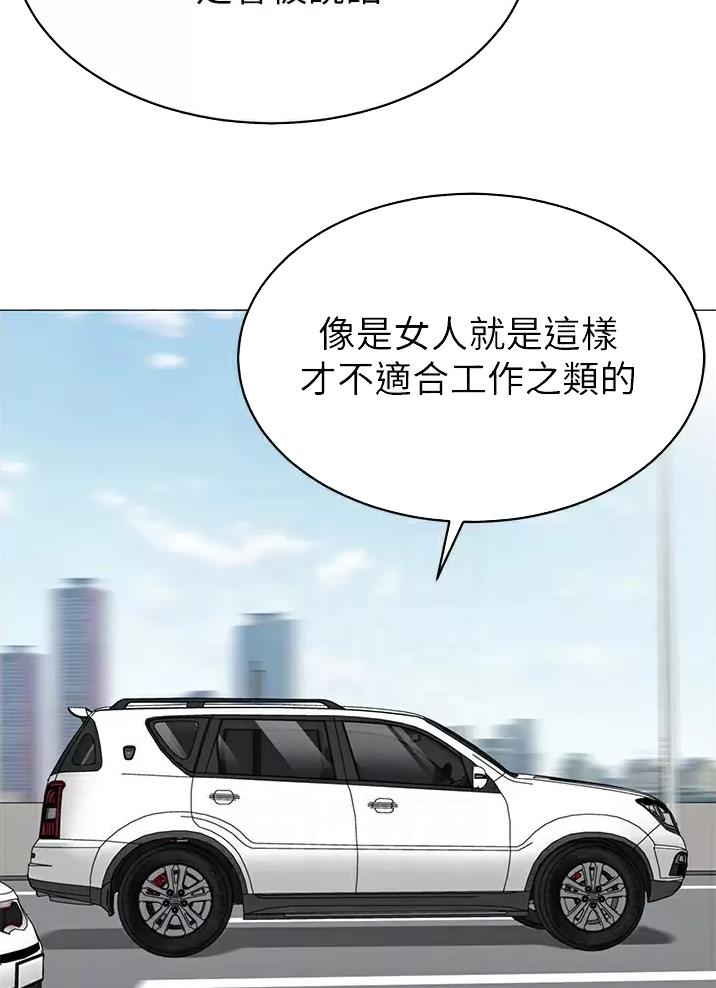 第81话0