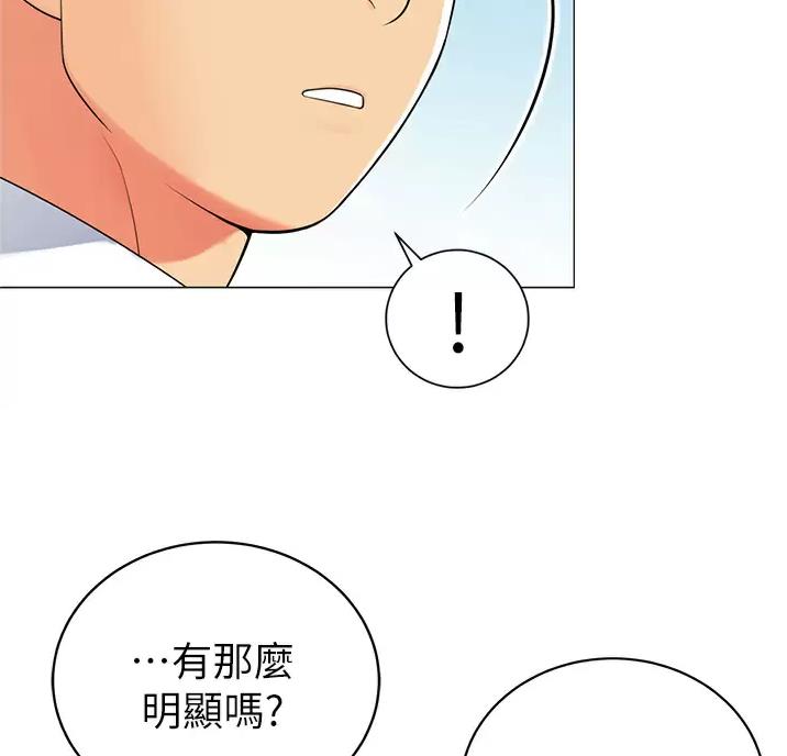 第69话0
