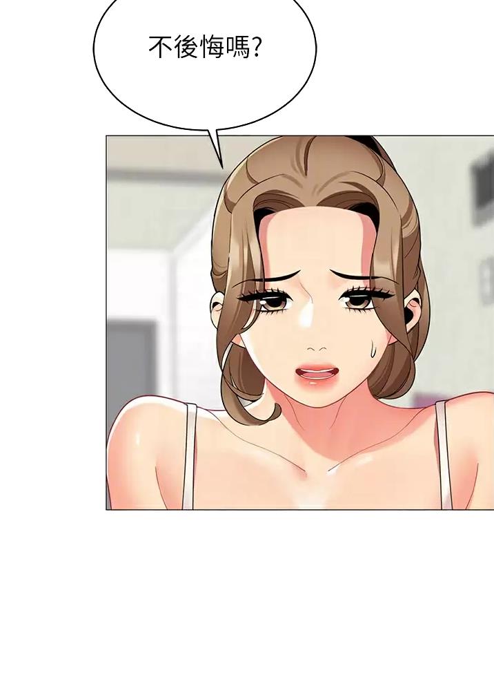 第83话0