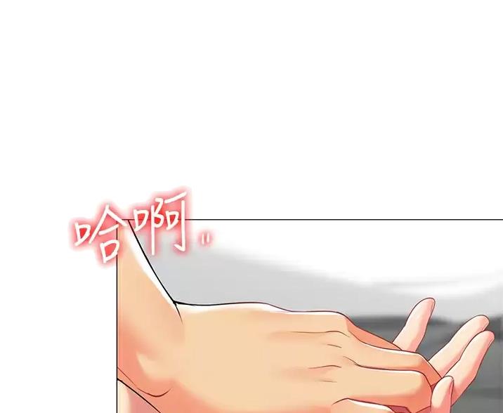 第67话0