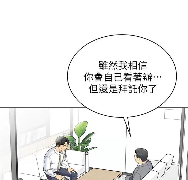 第71话0