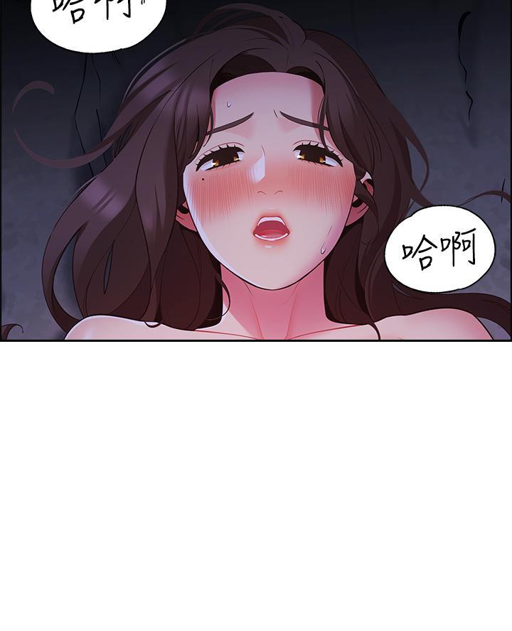 第26话3