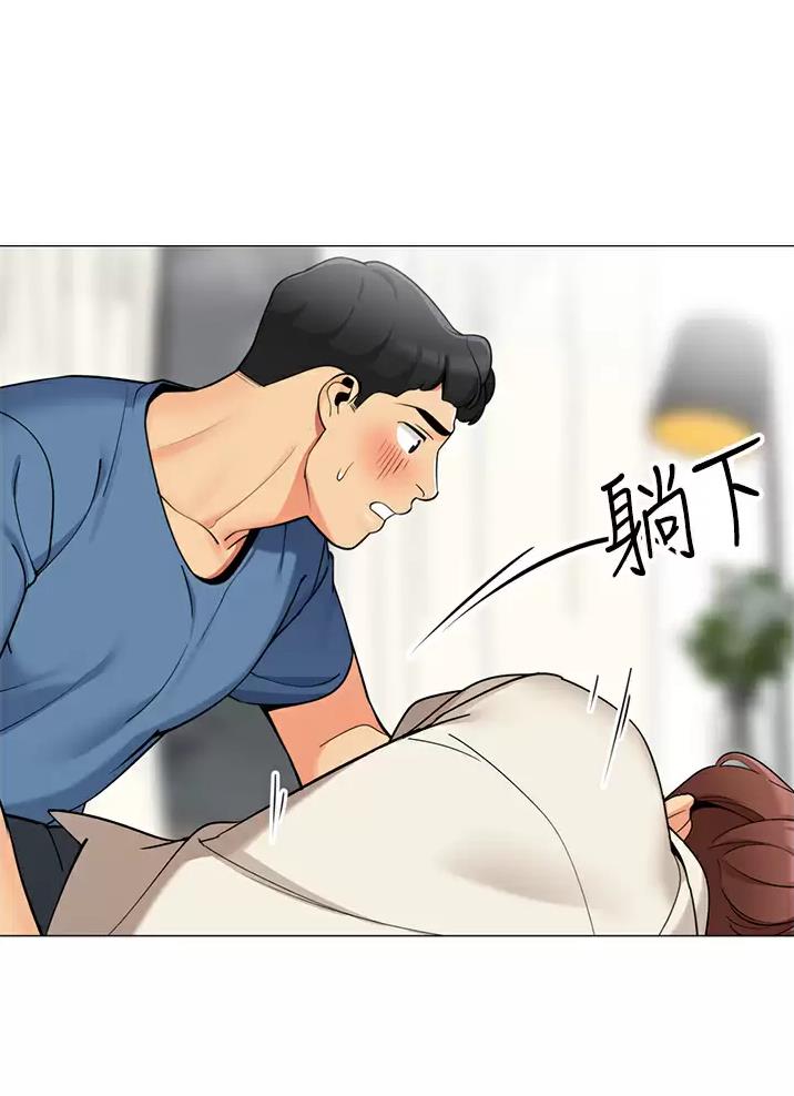 第79话4