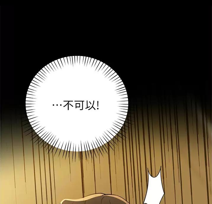 第72话2