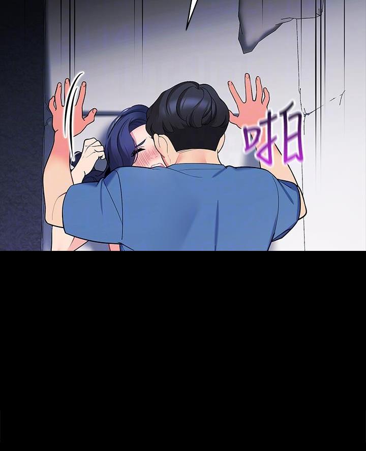 第37话2