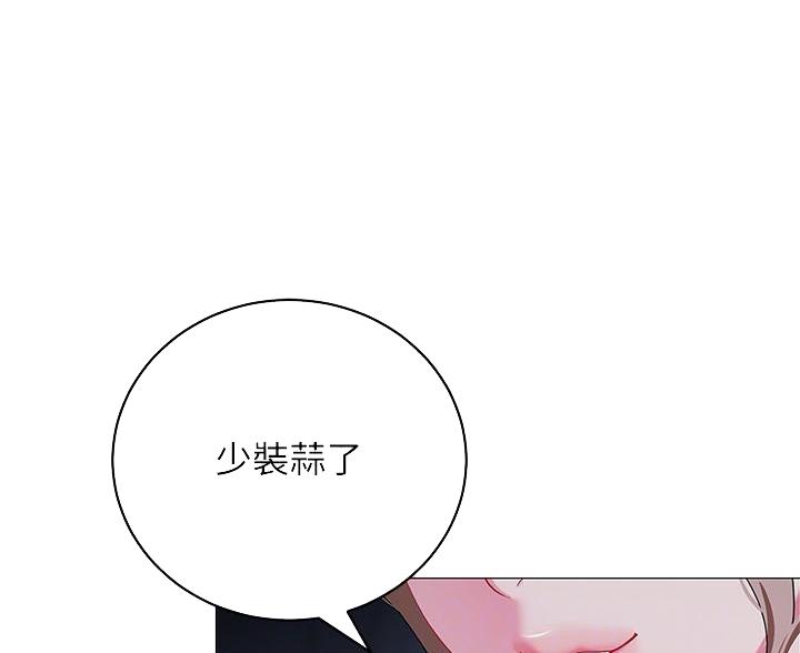 第60话3