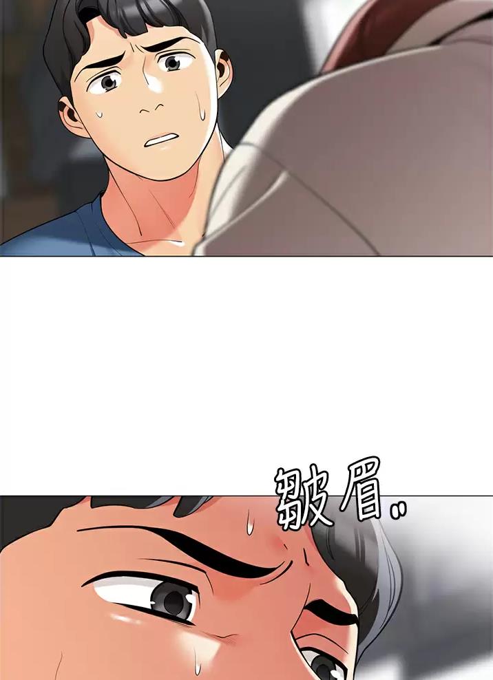 第79话0