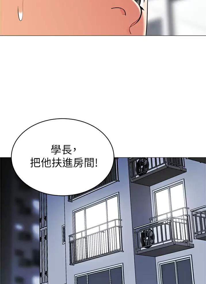 第79话1