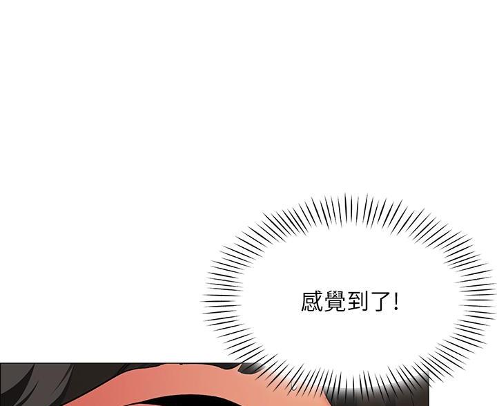 第17话2